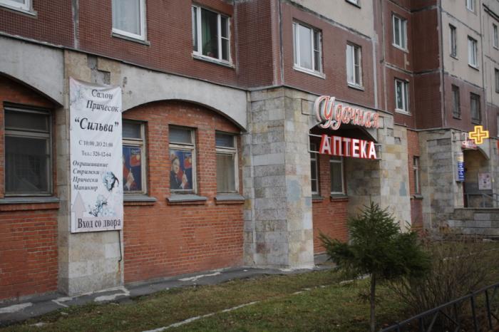 Салон причесок санкт Салон причесок санкт
