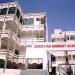 Christian Eminent College in Indore city