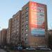 ул. Михалевича, 22 в городе Раменское