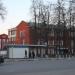 Административный корпус РПЗ в городе Раменское