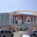 Mohamed Bin Zayed Technology Park in Abu Dhabi city