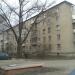 ул. Свободы, 17 в городе Раменское