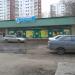 ул. Свободы, 13а в городе Раменское