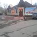 Мясной магазин в городе Раменское