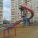 Детская горка в городе Раменское