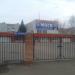Раменский колледж (Подразделение № 3) в городе Раменское