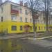 Рабочая ул., 24 в городе Раменское