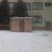 Вентиляционное сооружение в городе Шилово