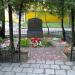 Памятник погибшим в 1945 году советским солдатам