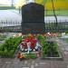 Памятник погибшим в 1945 году советским солдатам в городе Калининград
