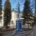 Памятник героям Великой Отечественной войны в городе Подольск
