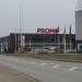 Wholesale store 
