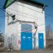 Трансформаторная подстанция в городе Шилово
