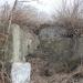 Батарея № 302 в городе Владивосток
