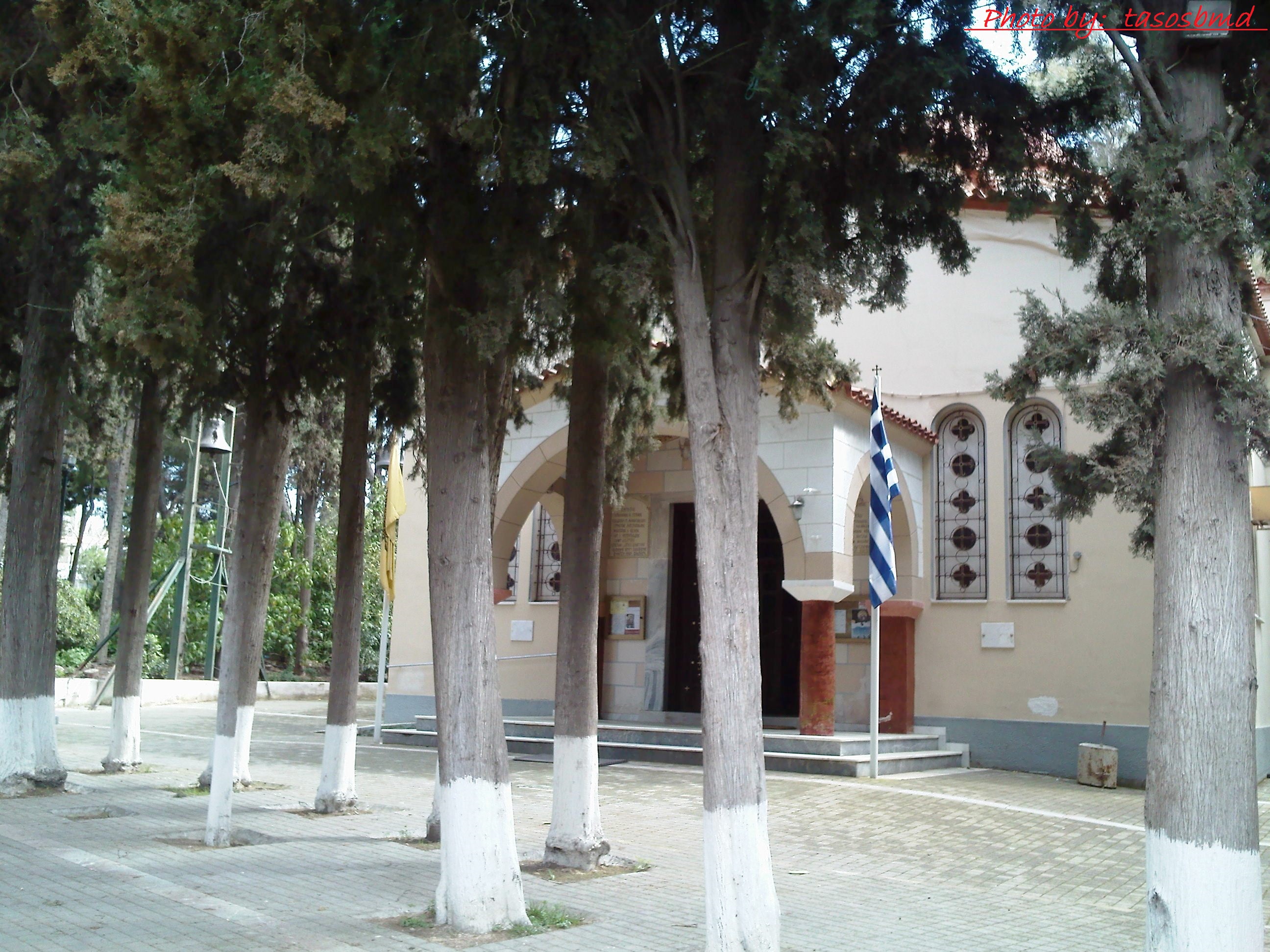 Ιερός Ναός Αγίου Χαραλάμπους Πολυγώνου - Αθήνα