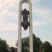 Стела в городе Шилово