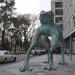 Estatua de la Rana en la ciudad de Madrid