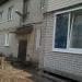 Набережная ул., 20а в городе Шилово