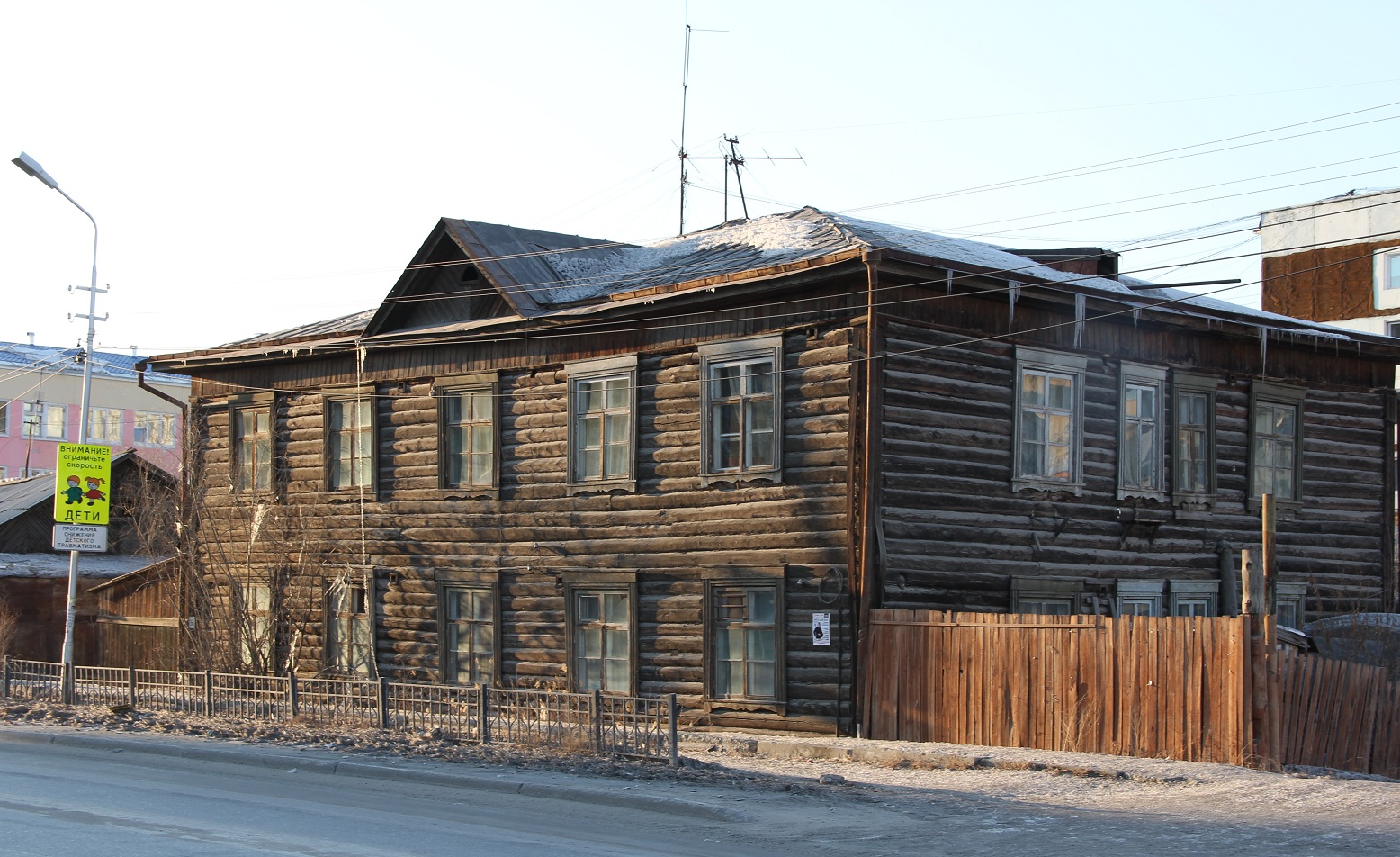 Улица Каландаришвили Якутск