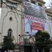 Teatro Nuevo Apolo en la ciudad de Madrid