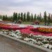 Парк Любви/ Park of Love in Astana city