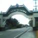 Candon city Welcome Arch