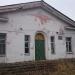 Профессиональное училище №3 в городе Балтийск