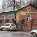Парковая будка № 6 в городе Гатчина