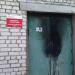 Насосно-канализационная станция в городе Кулебаки