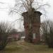 Old water tower in Valmiera city