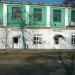 Магазин «Везувий» в городе Гомель