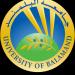 University of Balamand