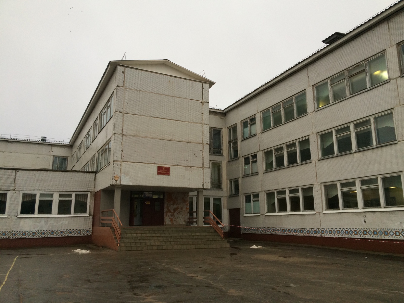 36 Школа Смоленск