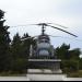 Вертолет Ка-25ПЛ (ru) в місті Севастополь