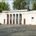 Central entrance of the stadium Polissia in Zhytomyr city