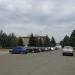 Парк в городе Славянск-на-Кубани