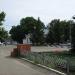 Электротехнологический техникум в городе Славянск-на-Кубани