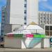 Бывший магазин «Мила» в городе Гомель