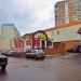 Магазин в городе Красногорск