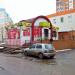 Магазин в городе Красногорск