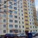 ул. Ленина, 38 в городе Красногорск