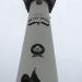 Egmond aan Zee (van Speijk Memorial) lighthouse