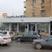 Bank Express (en) в городе Сумгаит