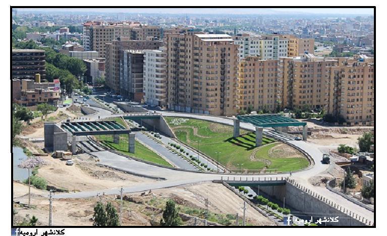 Urmia | city, capital city of state/province/region