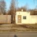 КПП в городе Старая Купавна