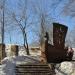 Музей крестьянского быта под открытым небом «Деревня Ермака» в городе Кунгур