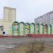 ул. Косарева, 1 в городе Гомель
