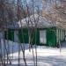 Дом братьев Кадомцевых в городе Уфа