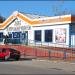 Company Store Khlib Zhytomyrschyny in Zhytomyr city