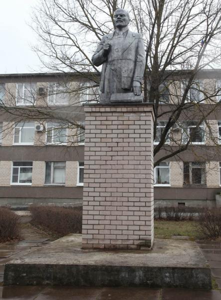 Памятник В.И. Ленину   Красногородск памятник, монумент, Ленин image 0
